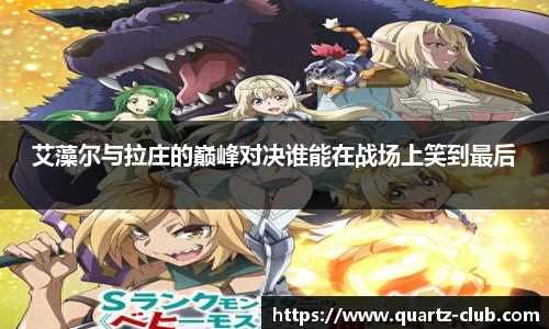 leyu乐鱼体育官网