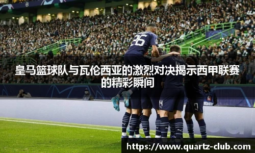 leyu乐鱼体育