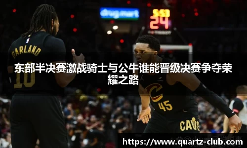 leyu乐鱼体育