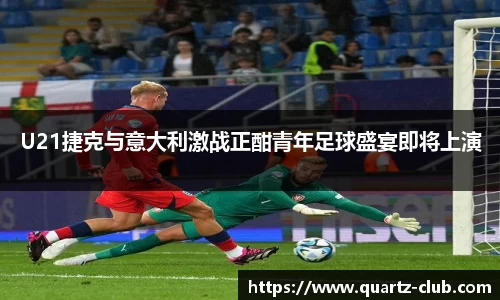 leyu乐鱼体育官网