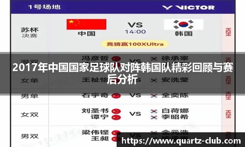 leyu乐鱼官方网站