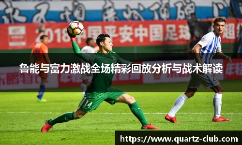 leyu乐鱼体育官网