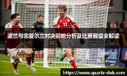 leyu乐鱼官方网站