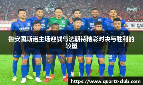 leyu乐鱼体育官网