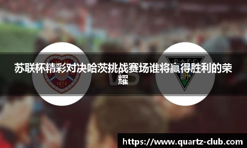 leyu乐鱼体育