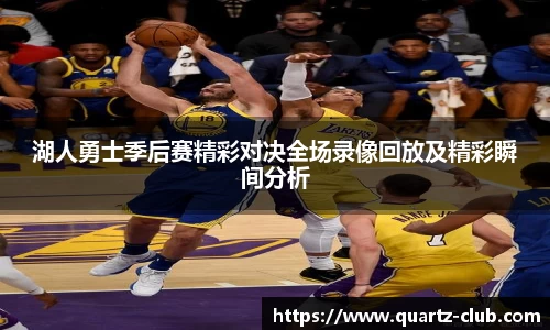 leyu乐鱼官方网站