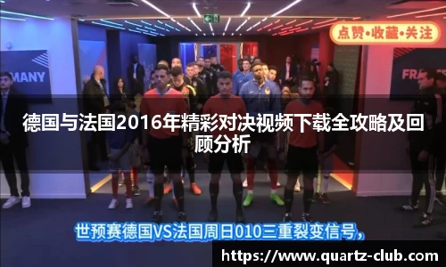 leyu乐鱼官方入口