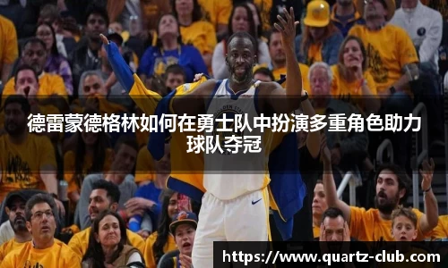 leyu乐鱼体育官网