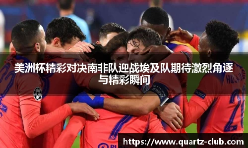 leyu乐鱼体育
