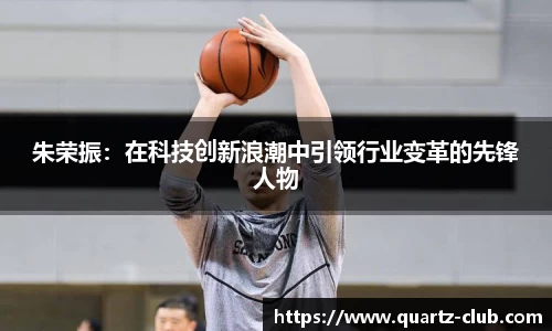 leyu乐鱼官方网站