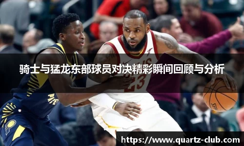 leyu乐鱼官方入口
