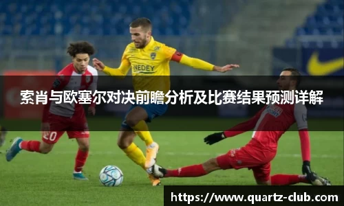 leyu乐鱼体育官网