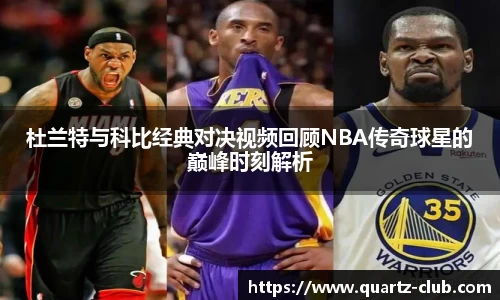 leyu乐鱼体育官网