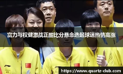 leyu乐鱼官方网站
