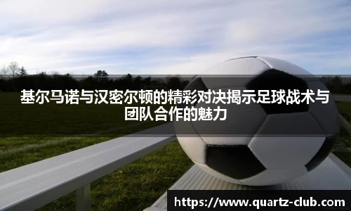 leyu乐鱼体育官网