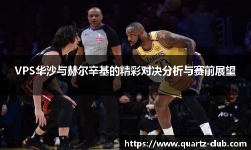 leyu乐鱼官方入口