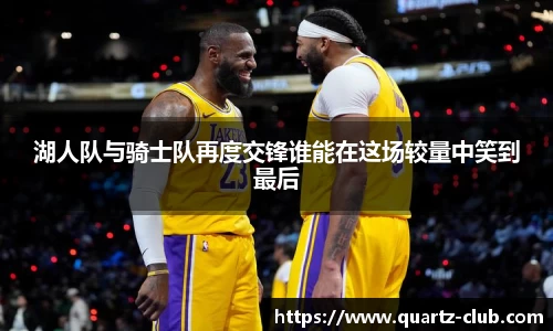 leyu乐鱼体育官网