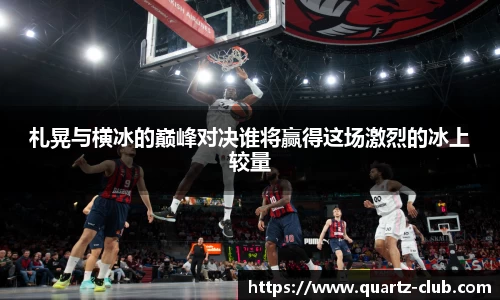 leyu乐鱼体育官网