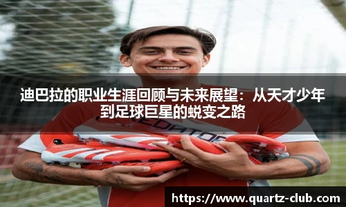 leyu乐鱼官方网站