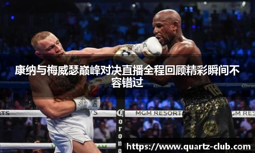 leyu乐鱼官方网站