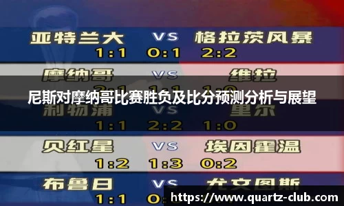 leyu乐鱼体育