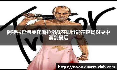 leyu乐鱼体育