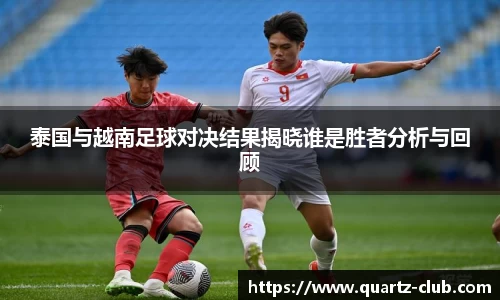 leyu乐鱼官方入口