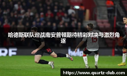 leyu乐鱼官方网站