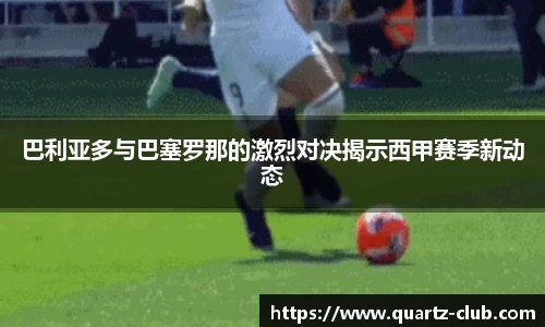 leyu乐鱼体育官网